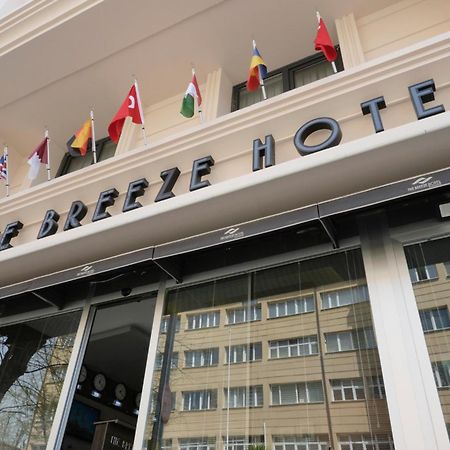 אסקיסהיר The Breeze Hotel מראה חיצוני תמונה