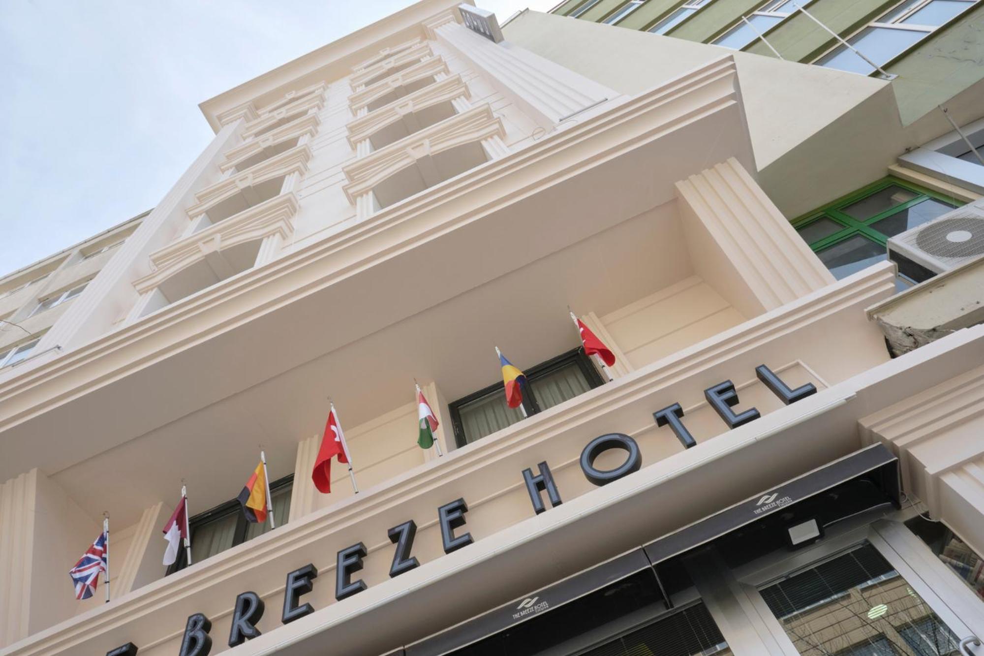 אסקיסהיר The Breeze Hotel מראה חיצוני תמונה